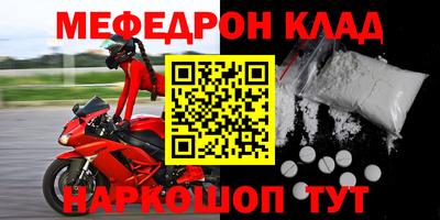 ALPHA-PVP Пушкино