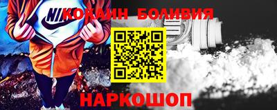ALPHA-PVP Пушкино