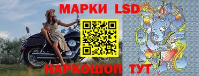 ALPHA-PVP Пушкино