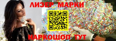 ALPHA-PVP Пушкино