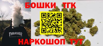 кокаин перу Пыть-Ях