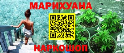 кокаин перу Пыть-Ях