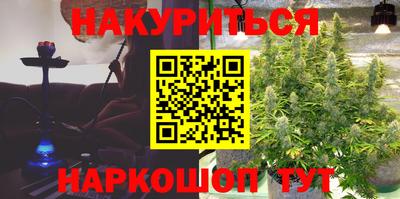 кокаин перу Пыть-Ях