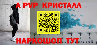 экстази Рязань