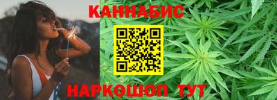 кокаин перу Пыть-Ях