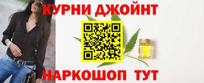ALPHA-PVP Пушкино