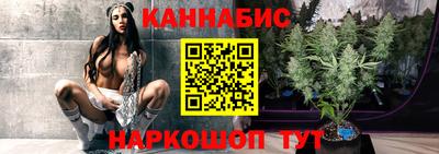 соль ск Пугачёв