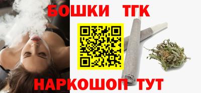 кокаин перу Пыть-Ях