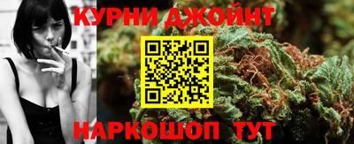 кокаин перу Пыть-Ях