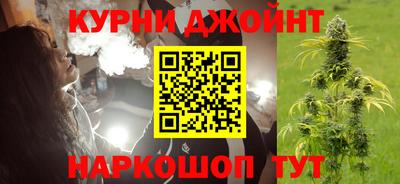 соль ск Пугачёв