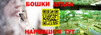 кокаин перу Пыть-Ях