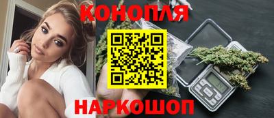 кокаин перу Пыть-Ях