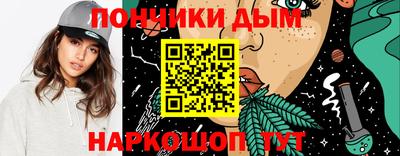ALPHA-PVP Пушкино