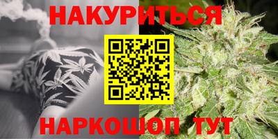 ALPHA-PVP Пушкино
