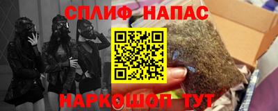 кокаин перу Пыть-Ях