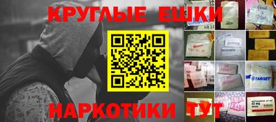 кокаин перу Пыть-Ях