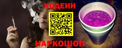 кокаин перу Пыть-Ях