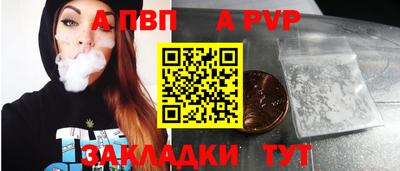 кокаин перу Пыть-Ях