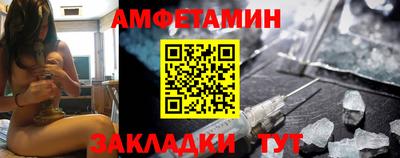 ALPHA-PVP Пушкино