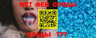 кокаин перу Пыть-Ях