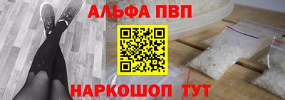 кокаин перу Пыть-Ях