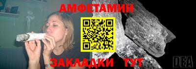 кокаин перу Пыть-Ях