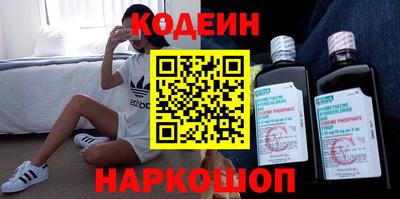 экстази Рязань