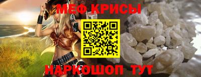 ALPHA-PVP Пушкино